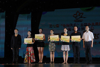 中国文艺网-“青青小荷”北京展风采 展舞蹈创作新成果